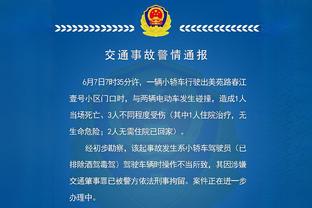 开云官网入口登录网截图4